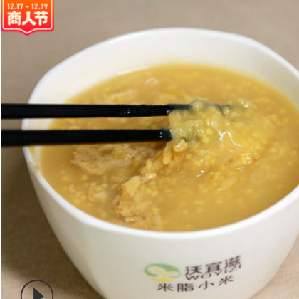 米脂油小米2.5kg布袋装 陕北农家黄小米 家庭餐饮五谷杂粮宝宝米图2