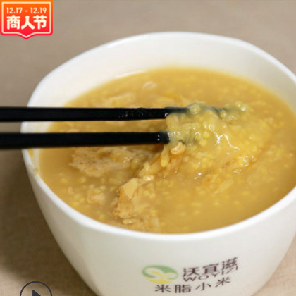 黄小米 陕北杂粮黄小米米砖500g*5袋 五谷杂粮农家小米批发图2