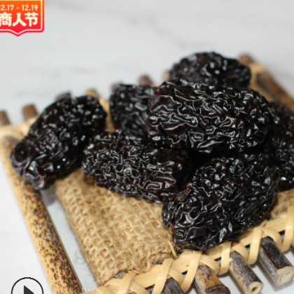 陕西特产黑枣 休闲零食黑枣袋装黑枣 紫晶枣大乌枣圆 食用大枣图2