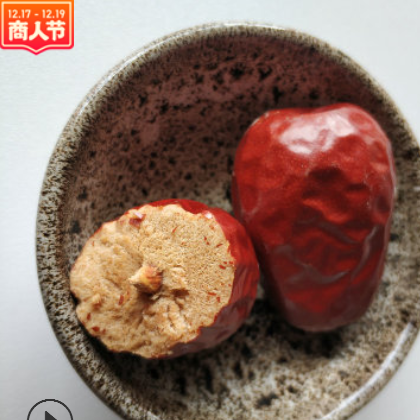 批发陕西狗头枣 箱装红枣 休闲零食大枣食用红枣 免洗大枣红枣图3