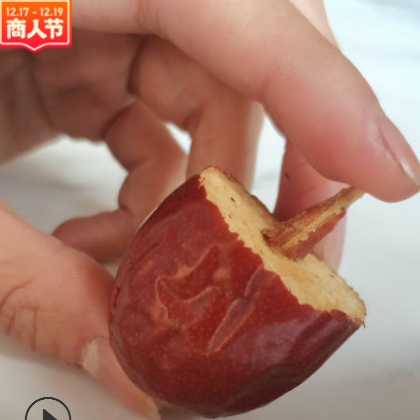 批发陕西狗头枣 箱装红枣 休闲零食大枣食用红枣 免洗大枣红枣图2