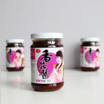 仲景香菇酱多口味拌面酱辣椒酱烹饪炒菜调味品餐饮厨房调味料210g图3