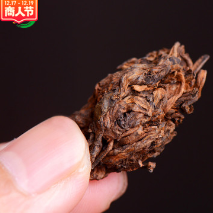 霄灿茶叶 普洱茶熟茶 老茶头 散茶 96年金芽发酵 醇香图2