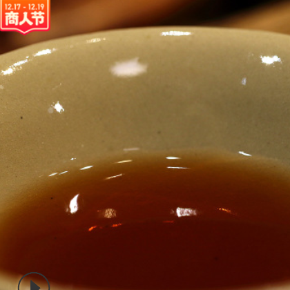 鸿福古树熟茶200克饼 400年昔归古树纯料为原料 勐海发酵图3