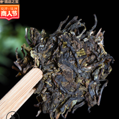 溢庆源普洱茶饼 生茶 班章原野茶 云南七子饼茶357克 特价包邮图2