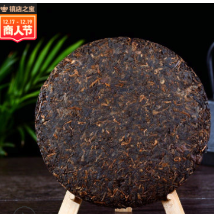厂家直销 批发云南普洱茶饼 勐海普洱茶熟茶357g七子饼 黑茶图2