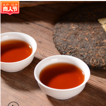 普洱茶 布朗山宫廷 熟茶 普洱茶原产地勐海县厂价直销清仓处理图2