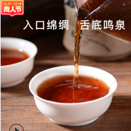 普洱茶 布朗山宫廷 熟茶 普洱茶原产地勐海县厂价直销清仓处理图3