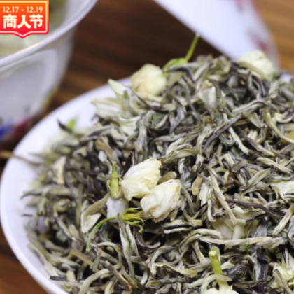 新茶茉莉花茶广西横县茉莉花茶叶产地直销散装批发支持一件代发图2