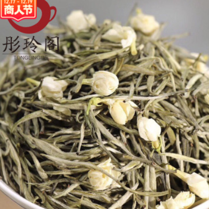 新茶茉莉花茶广西横县茉莉花茶叶产地直销散装批发支持一件代发