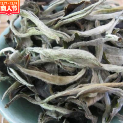 2019年春 品优月光白 月光美人茶 普洱茶批发 生茶散茶普洱茶生茶图3
