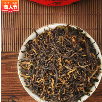 厂家直销金骏眉小种红茶 武夷山桐木关金骏眉红茶木桶装散茶500克图3