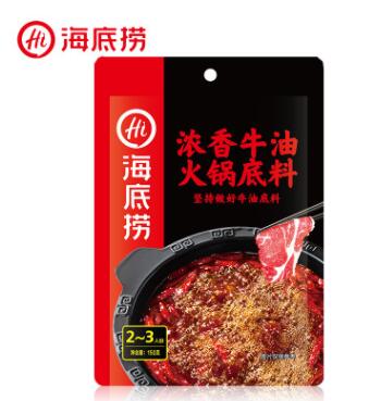 海底捞火锅 调味料 浓香麻辣牛油底料 150g 火锅料图2
