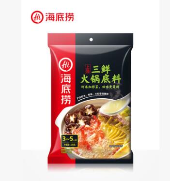 海底捞火锅底料 上汤三鲜火锅调味料200g