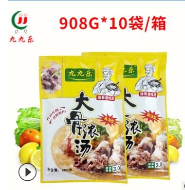 浓缩大骨高汤 908g大骨浓汤袋装 大骨浓汤粉调味料 大骨浓汤批发