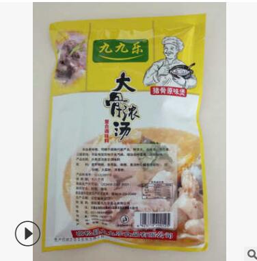 浓缩大骨高汤 908g大骨浓汤袋装 大骨浓汤粉调味料 大骨浓汤批发图3