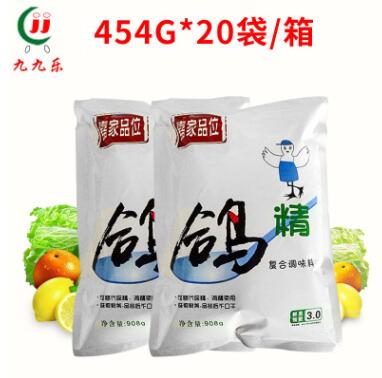 454g鸽精调味料 固态调味料 厨房餐饮调味品批发