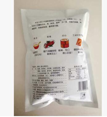 454g鸽精调味料 固态调味料 厨房餐饮调味品批发图2