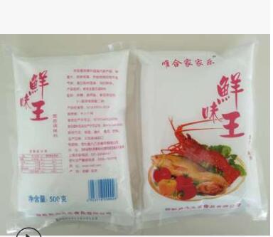 家家乐鲜味王供应 浓缩排骨鲜味王500g 酸辣粉鲜味王调味料批发图2