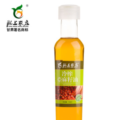 亚麻籽油 陇上农庄生榨亚麻籽油 100ml PET塑料瓶装厂家直销