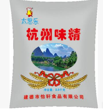 供应2.5kg火锅底汤餐饮饭店食堂炒菜调味品味精图3