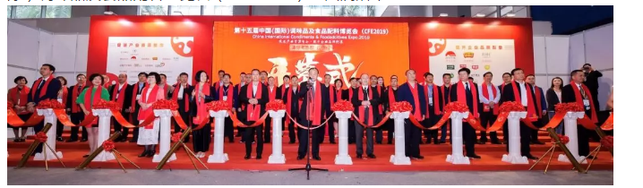 QQ截图20191224095056