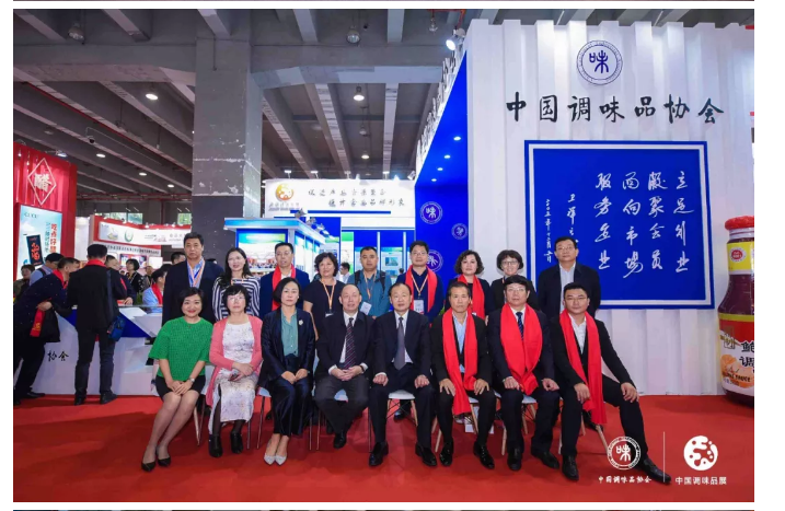 QQ截图20191224095050