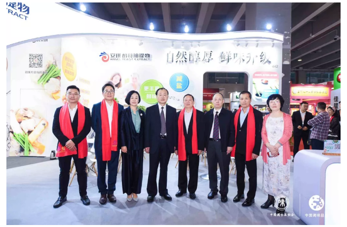 QQ截图20191224095040