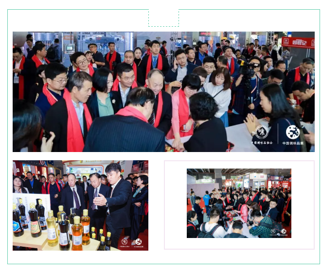 QQ截图20191224095016