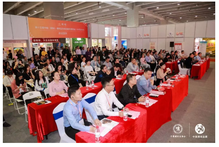 QQ截图20191224094941