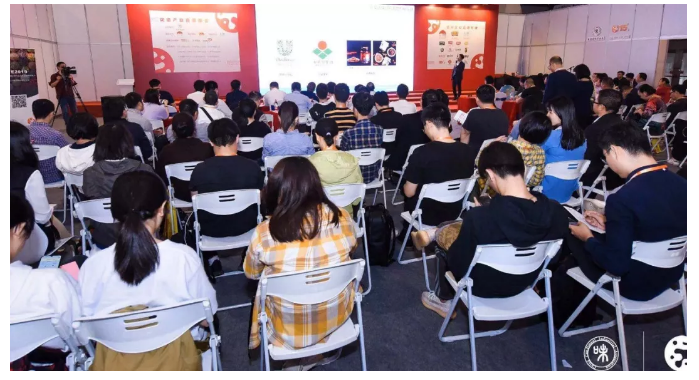 QQ截图20191224094935