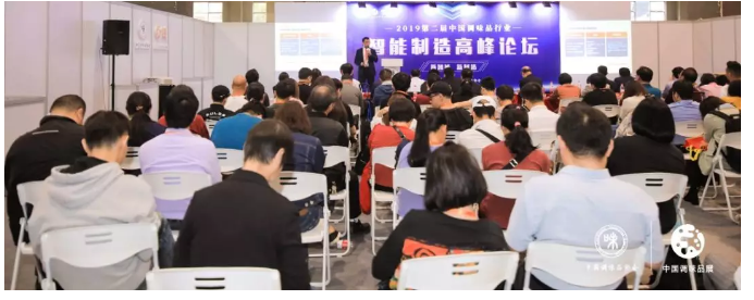 QQ截图20191224094929