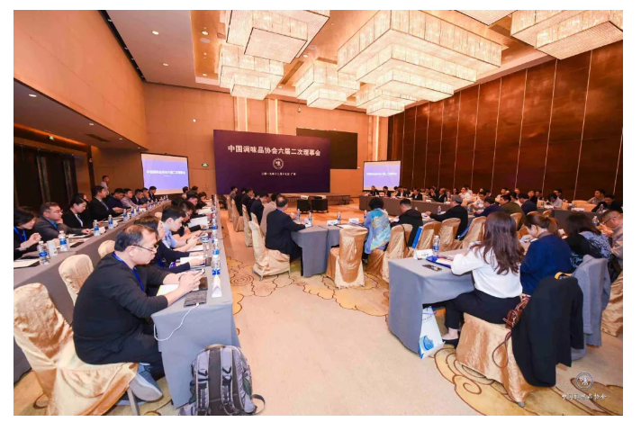 QQ截图20191224094830