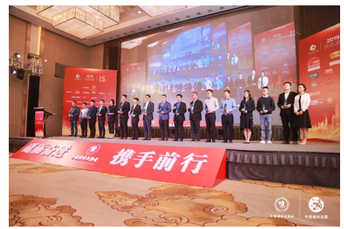 QQ截图20191224094823