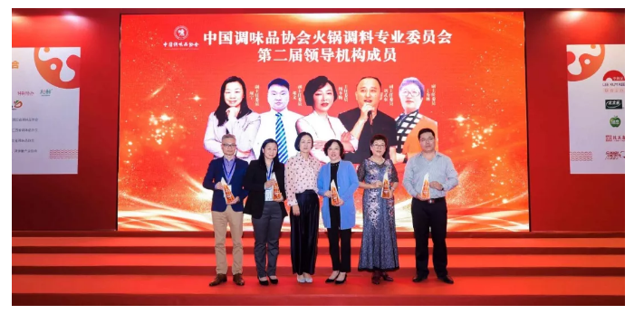 QQ截图20191224094816