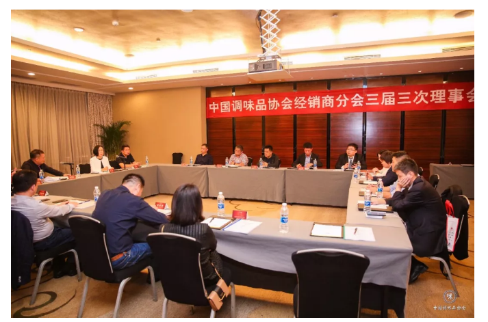 QQ截图20191224094809