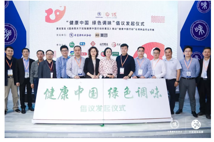 QQ截图20191224094754