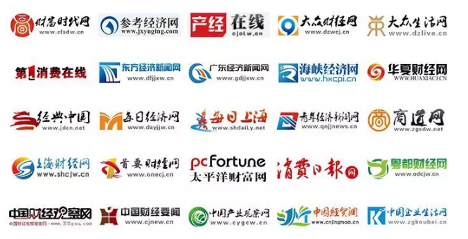 QQ截图20191224094734