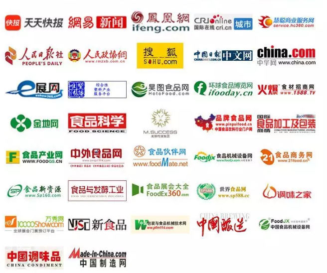 QQ截图20191224094716