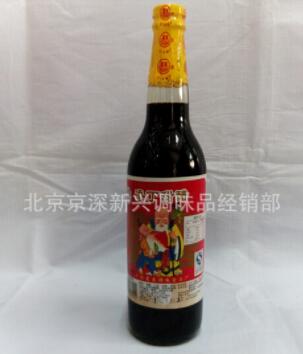 添丁甜醋 600ml 煲猪脚姜醋