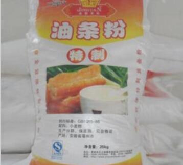 亳州面粉厂量大从销居家必备 金冠油条粉 高品质面粉图2