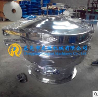 振动筛厂 全自动筛粉机 小型粉末震动筛 不锈钢筛分机图2