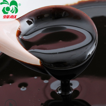 蜂献蜂巢素500g/瓶 批发实际价格以洽谈为准 直销代工OEM图2