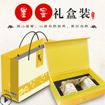蜂云堂蜂蜜蜂巢蜜蜂胶礼盒野生百花土蜂蜜年货礼盒伴手礼厂家批发图2