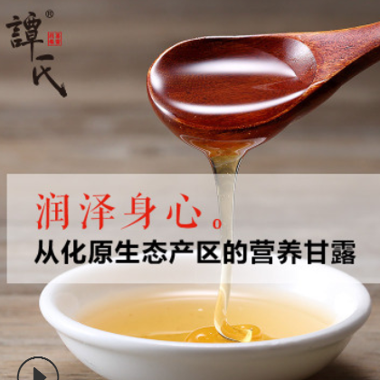 谭氏野生土蜂蜜 从化225g 野生农家自产土蜂蜜oem蜂蜜代加工批发图2
