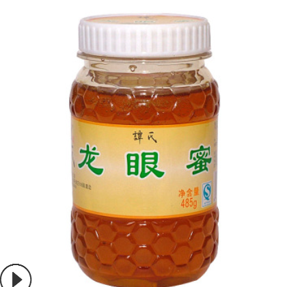 批发野生蜂蜜 农家土特产高品质龙眼蜜 瓶装土蜂蜜485g 一件代发
