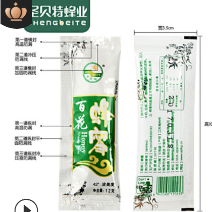 12g小袋装百花蜂蜜批发贴牌蜂蜜代工洋槐土蜂蜜杂粮伴侣定制图2