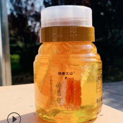 荆条蜂巢蜜 蜂窝蜜 农家野生土蜂蜜 巢蜜500g瓶装成熟峰巢蜜批发