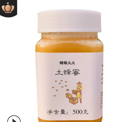 秦岭土蜂蜜农家土特产野生百花蜂蜜500g结晶蜜冬蜜散装批发代加工图3