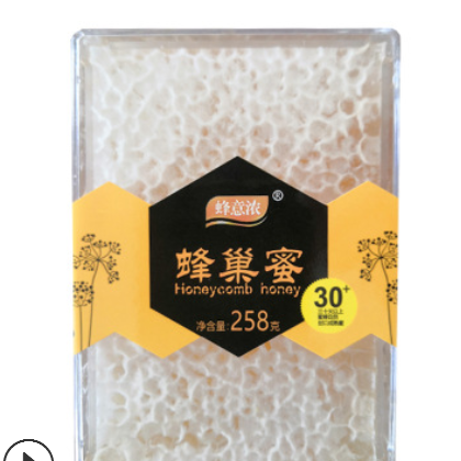 蜂场直供 现货批发野生百花蜜 半斤蜂巢 山花巢蜜荆条蜜蜂巢蜜图3